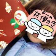 ヒメ日記 2025/12/19 19:42 投稿 きょうこ 鶯谷デリヘル倶楽部