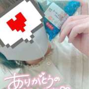 ヒメ日記 2025/12/21 11:31 投稿 きょうこ 鶯谷デリヘル倶楽部