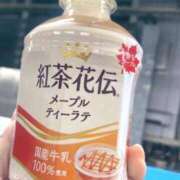 ヒメ日記 2026/04/06 14:42 投稿 きょうこ 鶯谷デリヘル倶楽部