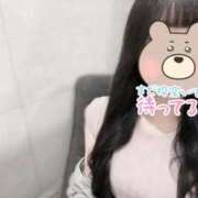 たま 季節限定のトキメキ♡✨️ 京都回春性感マッサージ倶楽部