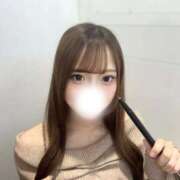 Ⅿina【ミナ】 高校生ぶりの… Aroma De Pari（アロマ・デ・パリ）