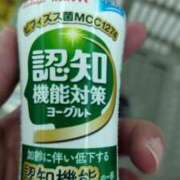 ヒメ日記 2025/08/13 12:00 投稿 なおこ 熟女の風俗最終章 町田店