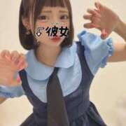 はい 御奉仕します💖 E+アイドルスクール新宿・歌舞伎町店