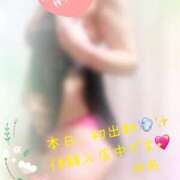 ヒメ日記 2025/08/03 12:57 投稿 のあ 那須塩原人妻花壇