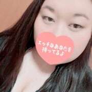 ヒメ日記 2025/08/29 17:00 投稿 まゆら ぽっちゃり巨乳専門店 町田相模原ちゃんこ