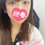 ことの先生 今月の出勤予定? 葛西コスプレメイド学園（シンデレラグループ）