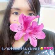 ヒメ日記 2025/08/15 11:13 投稿 ゆず One More奥様　立川店