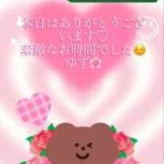 ヒメ日記 2025/08/24 00:49 投稿 ゆず One More奥様　立川店