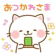 ゆず 明日はいっぱい癒しをお届けしますよん💘 One More奥様　立川店