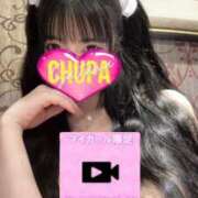 ヒメ日記 2025/08/02 20:03 投稿 れん 埼玉ちゅっぱ川越店