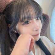 れん ●●にだしてみる？ 埼玉ちゅっぱ川越店