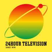 ヒメ日記 2025/09/01 10:44 投稿 設楽　さくら エンジェルコースト