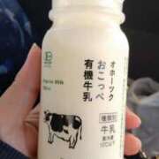 ヒメ日記 2026/04/13 20:58 投稿 設楽　さくら エンジェルコースト