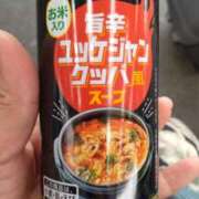 ヒメ日記 2026/04/15 10:21 投稿 設楽　さくら エンジェルコースト