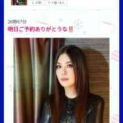 ヒメ日記 2026/04/22 23:17 投稿 設楽　さくら エンジェルコースト