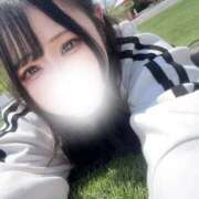 ヒメ日記 2025/09/20 10:02 投稿 すずね◆今日はわたしが主導権 即イキ淫乱倶楽部 小山店