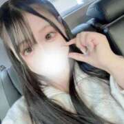 ヒメ日記 2025/10/20 11:22 投稿 すずね◆今日はわたしが主導権 即イキ淫乱倶楽部 小山店