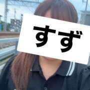 ヒメ日記 2025/08/13 18:32 投稿 すず ぽちゃカワ女子専門店　藤沢湘南店