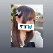 ヒメ日記 2025/08/30 16:32 投稿 すず ぽちゃカワ女子専門店　藤沢湘南店