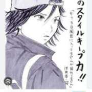 ヒメ日記 2025/08/25 17:55 投稿 やむ♡即プレイ可能♡ Q-STORY
