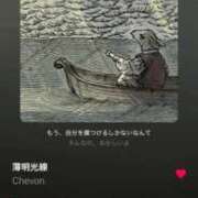 ヒメ日記 2025/08/28 11:25 投稿 やむ♡即プレイ可能♡ Q-STORY