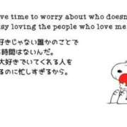 ヒメ日記 2025/09/05 14:45 投稿 やむ♡即プレイ可能♡ Q-STORY