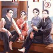 ヒメ日記 2025/09/11 12:25 投稿 やむ♡即プレイ可能♡ Q-STORY