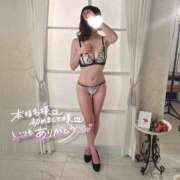 ヒメ日記 2025/12/12 21:32 投稿 みな べっぴんコレクション