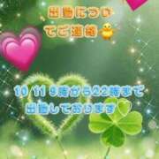 ヒメ日記 2025/10/06 00:49 投稿 ゆず One More奥様　八王子店