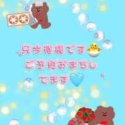 ヒメ日記 2025/10/11 13:51 投稿 ゆず One More奥様　八王子店