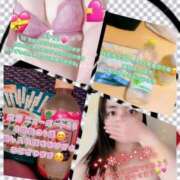 ヒメ日記 2025/12/07 23:20 投稿 ゆず One More奥様　八王子店