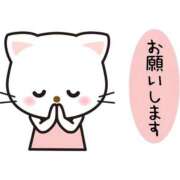 ヒメ日記 2025/12/07 23:31 投稿 ゆず One More奥様　八王子店