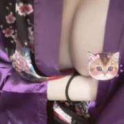 ヒメ日記 2026/01/15 19:56 投稿 みつき さくらん