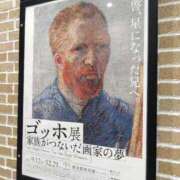 ヒメ日記 2025/09/14 12:03 投稿 ゆうき ニューヨークニューヨーク