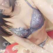 ゆうき おはようございます♪ ニューヨークニューヨーク