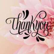 ヒメ日記 2026/02/02 20:02 投稿 ゆうき ニューヨークニューヨーク