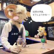 ヒメ日記 2025/09/16 12:18 投稿 ふゆか 東京アロマスタイル