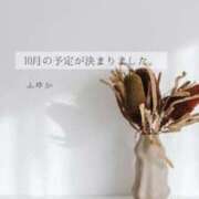 ヒメ日記 2025/09/18 13:38 投稿 ふゆか 東京アロマスタイル