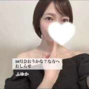 ヒメ日記 2025/10/06 20:38 投稿 ふゆか 東京アロマスタイル