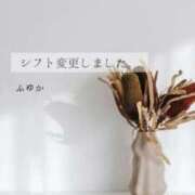 ヒメ日記 2025/11/10 20:48 投稿 ふゆか 東京アロマスタイル