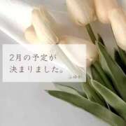 ヒメ日記 2026/01/19 12:21 投稿 ふゆか 東京アロマスタイル