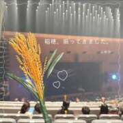 ふゆか 稀有な例 東京アロマスタイル