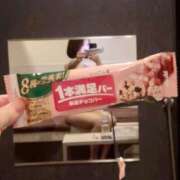 ヒメ日記 2025/09/21 01:37 投稿 ことみ Grace東京