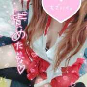 ヒメ日記 2026/01/20 23:30 投稿 みこと 奥様なでしこ