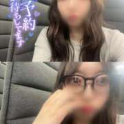 ヒメ日記 2025/10/08 12:50 投稿 あこ 優しいM性感 五反田