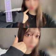 ヒメ日記 2025/10/29 12:21 投稿 あこ 優しいM性感 五反田