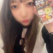 ヒメ日記 2025/11/20 14:57 投稿 あこ 優しいM性感 五反田