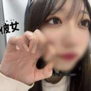 ヒメ日記 2025/12/08 17:47 投稿 あこ 優しいM性感 五反田