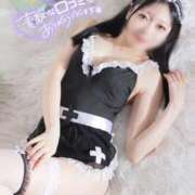 ヒメ日記 2026/01/22 13:57 投稿 あこ 優しいM性感 五反田