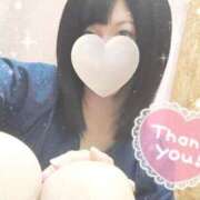 ヒメ日記 2025/08/20 20:06 投稿 えみ 池袋人妻城